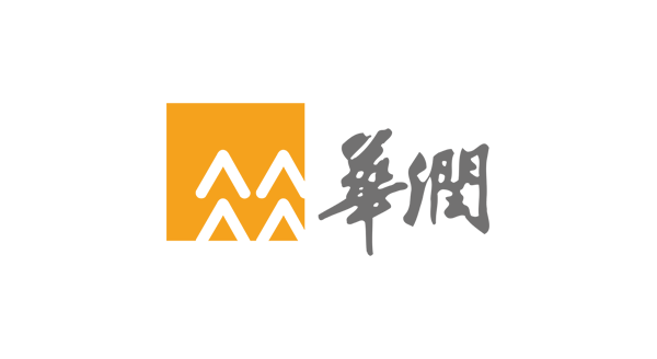 華潤(rùn)集團(tuán)