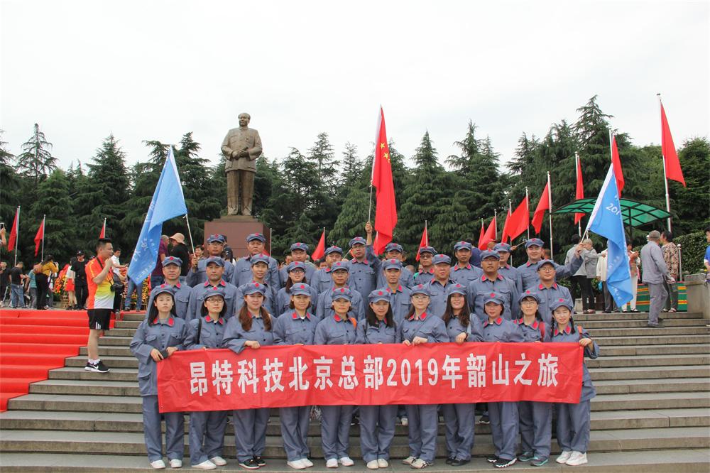 铜像广场.jpg